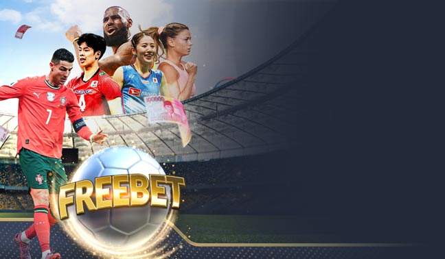 14237-SPORTS WEEKLY FREEBET